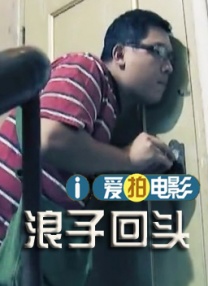 免费日漫漫画用哪个软件